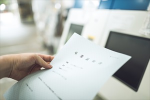 転職なら卒業証明書の提出は不要?有効期限は?コピーでOK?