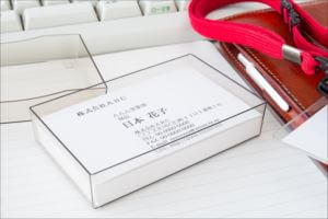 正社員登用の試験対策