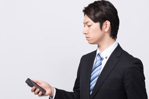 企業からの電話はすぐに折り返すべき？ 注意点と会話例も紹介 【就活】