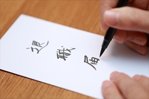 確実に退職できる3つの理由