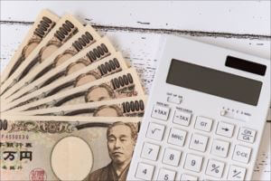 あまった有給休暇は買い取ってもらえる?