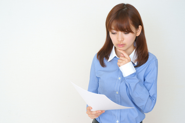履歴書に退職理由は書かなくていい？