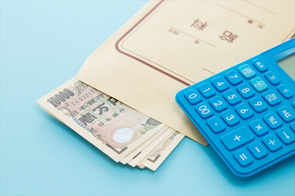 未払い残業代の請求方法 完全ガイド|弁護士監修