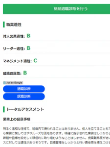 vcap