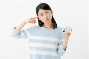 【Q＆A】副業がマイナンバーでバレるって本当ですか？バレない対策を教えてください。