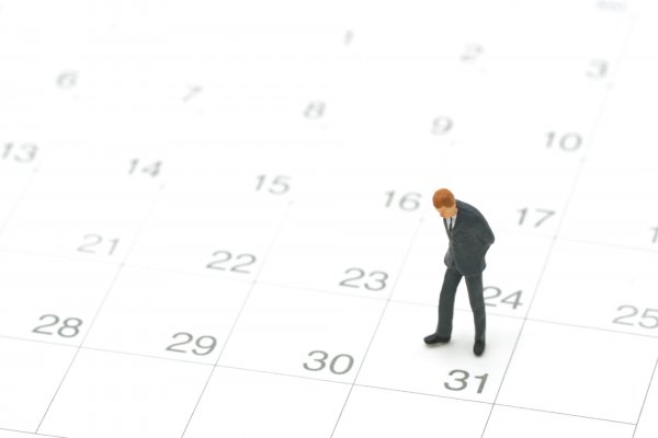 初任給はいつもらえる?金額とあわせて解説