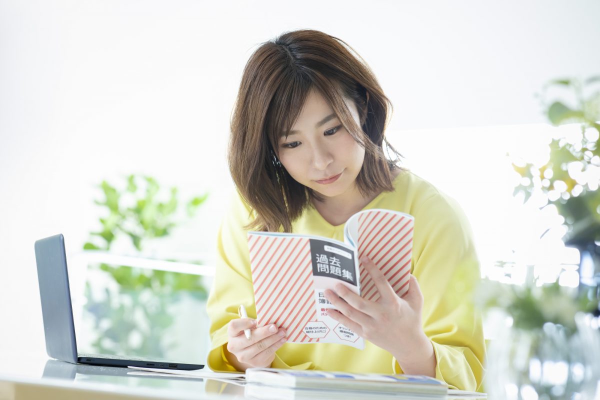 資格手当とは?どのくらいもらえる?