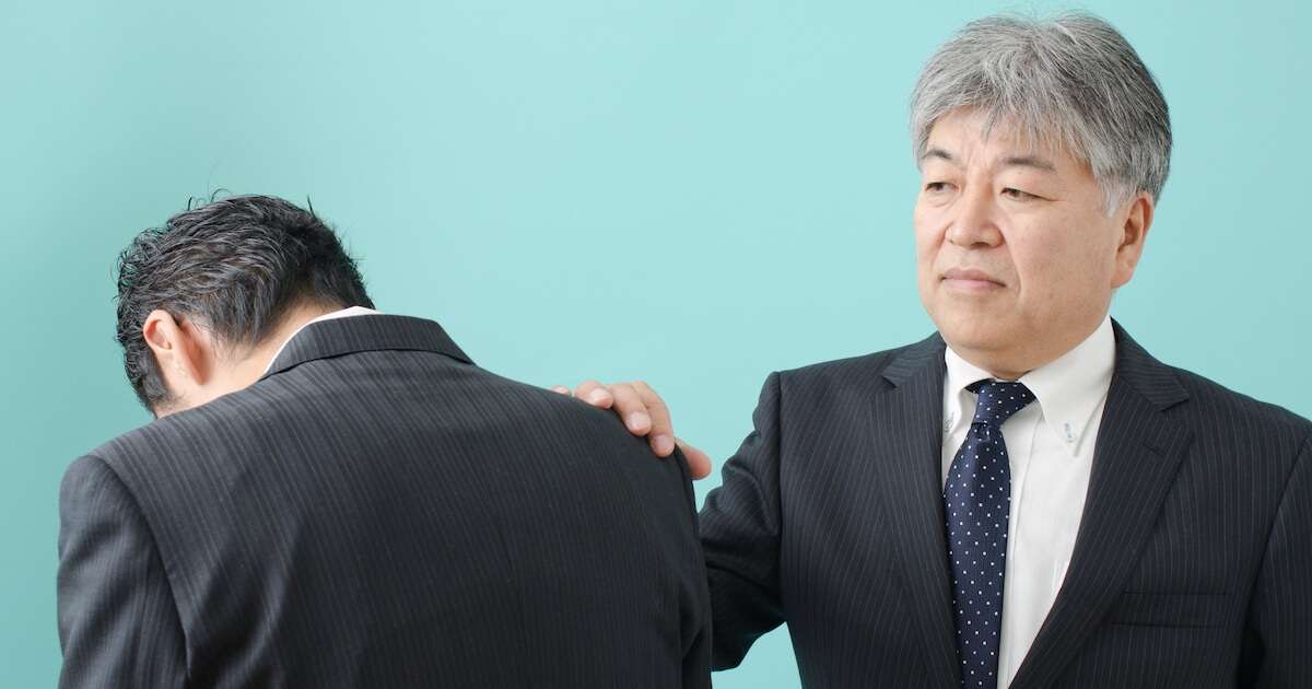 40代から会社を辞めていい人・ダメな人