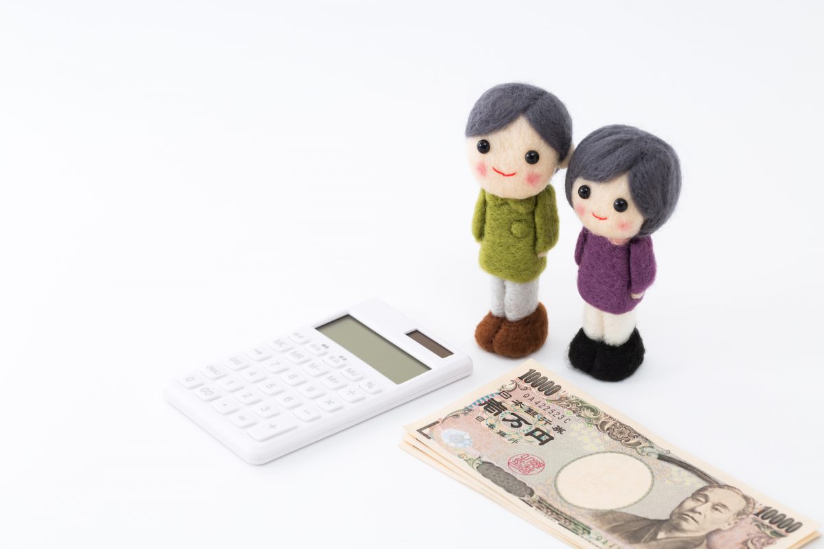 退職金に住民税はいくらかかる?計算方法をわかりやすく解説