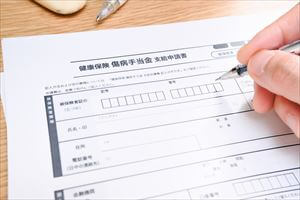 【誰でもわかる傷病手当金】申請書や金額の計算もわかりやすく解説