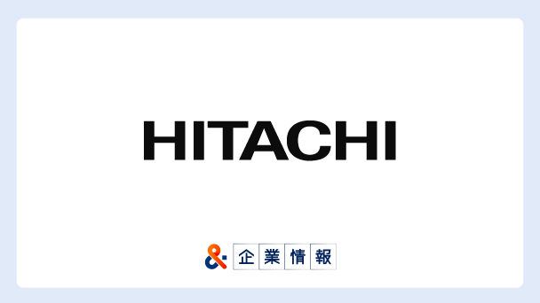 日立製作所に転職するには？難易度・中途採用情報と対策へのリンク画像
