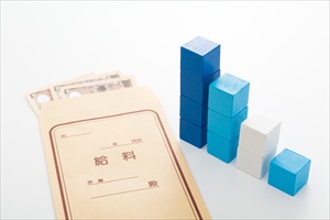 希望年収を聞かれたら？決め方・答え方・書き方を解説