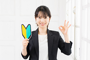 【何を書く？】未経験応募の職務経歴書