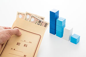 定期昇給とは?平均いくら?ベアとの違いや「なし」の場合も解説