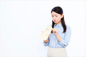 「昇給なし」は普通なのか｜昇給がない会社の割合とその理由