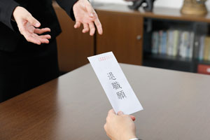 試用期間中に円満退職するには理由をどう伝える？嘘をついてもいい？