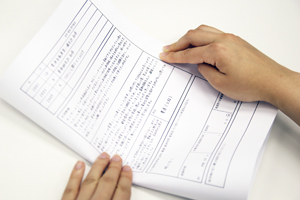 履歴書の正しい折り方・封筒への入れ方